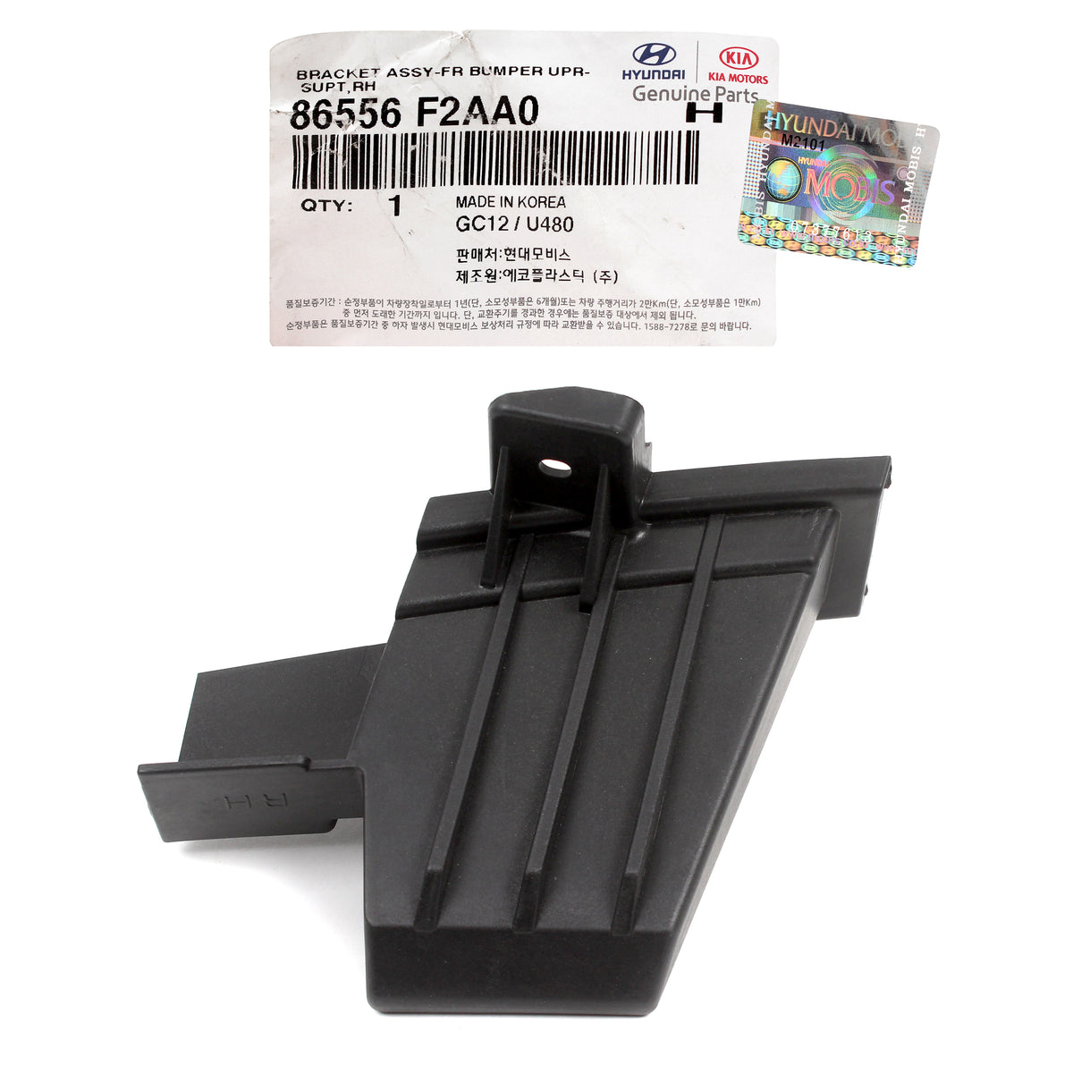 GENUINE Front Bumper Upper Bracket RIGHT for 19-20 Hyundai Elantra 86556F2AA0