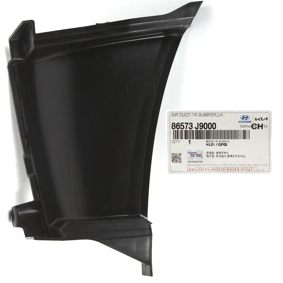 GENUINE Front Bumper Air Duct Curtain LEFT for 18-21 Hyundai Kona 86573J9000