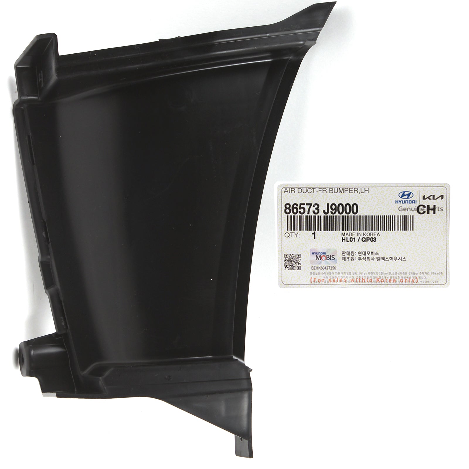 GENUINE Front Bumper Air Duct Curtain LEFT for 18-21 Hyundai Kona 86573J9000