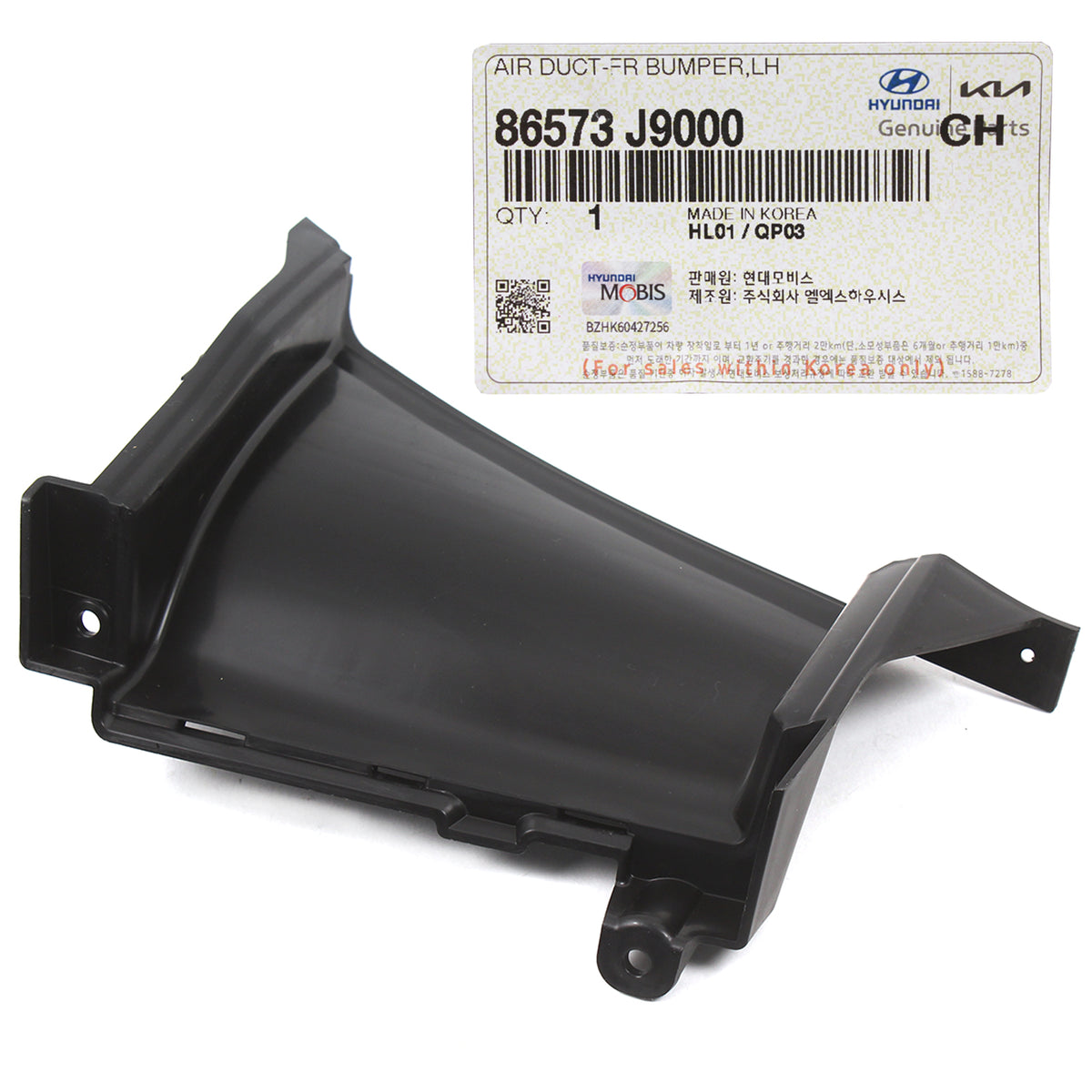 GENUINE Front Bumper Air Duct Curtain LEFT for 18-21 Hyundai Kona 86573J9000