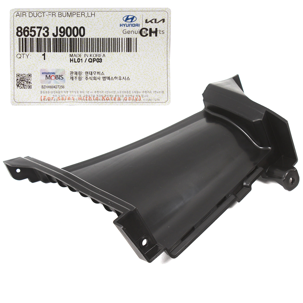 GENUINE Hyundai Kona 18-21 for Front Bumper Air Duct Curtain LH RH 86574J9000