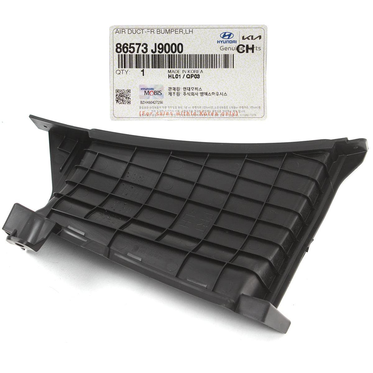 GENUINE Front Bumper Air Duct Curtain LEFT for 18-21 Hyundai Kona 86573J9000