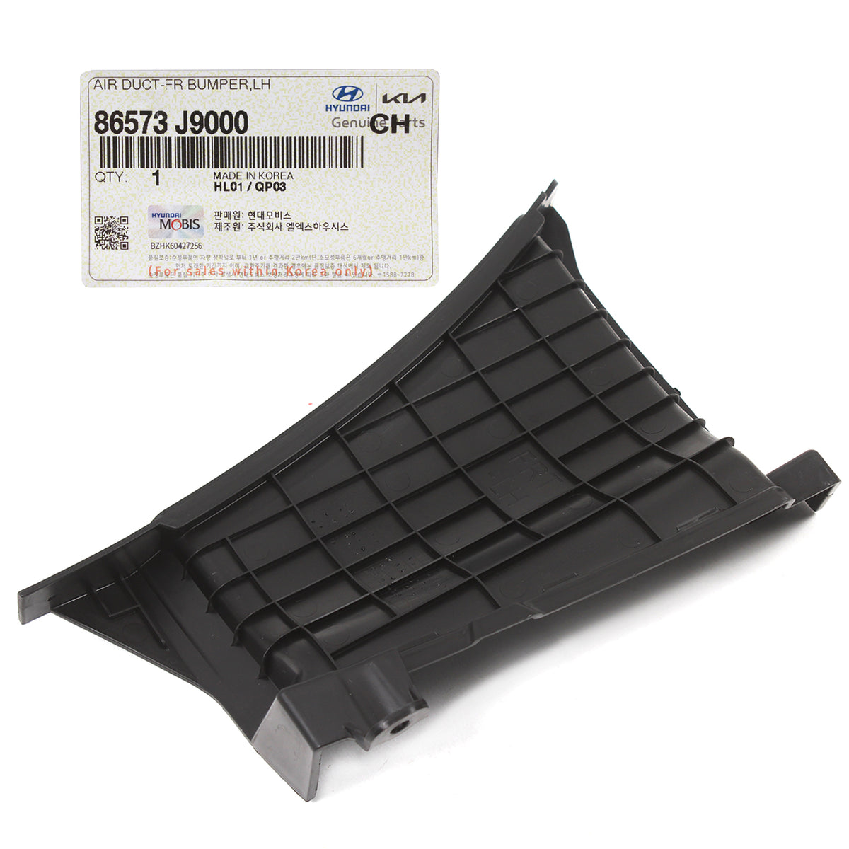 GENUINE Front Bumper Air Duct Curtain LEFT for 18-21 Hyundai Kona 86573J9000