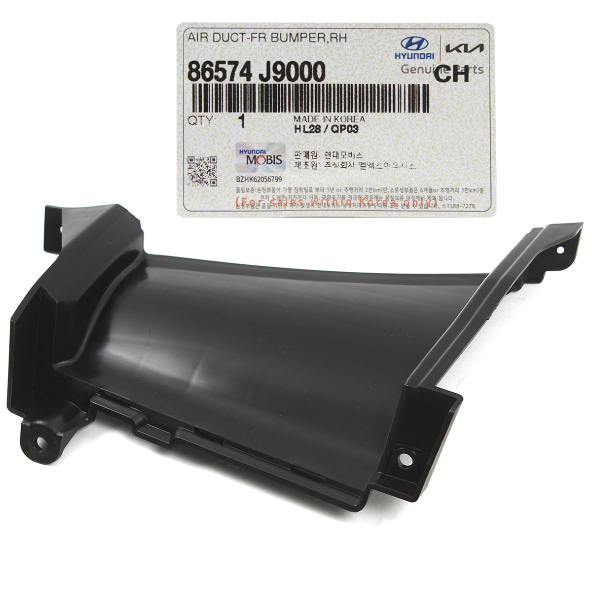 GENUINE Hyundai Kona 18-21 for Front Bumper Air Duct Curtain LH RH 86574J9000