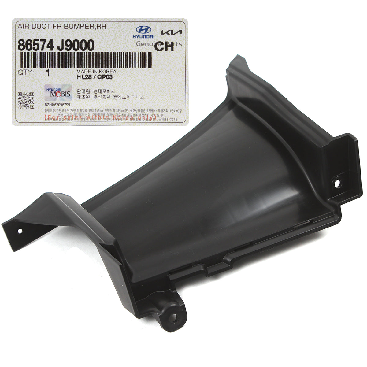 GENUINE Hyundai Kona 18-21 for Front Bumper Air Duct Curtain LH RH 86574J9000