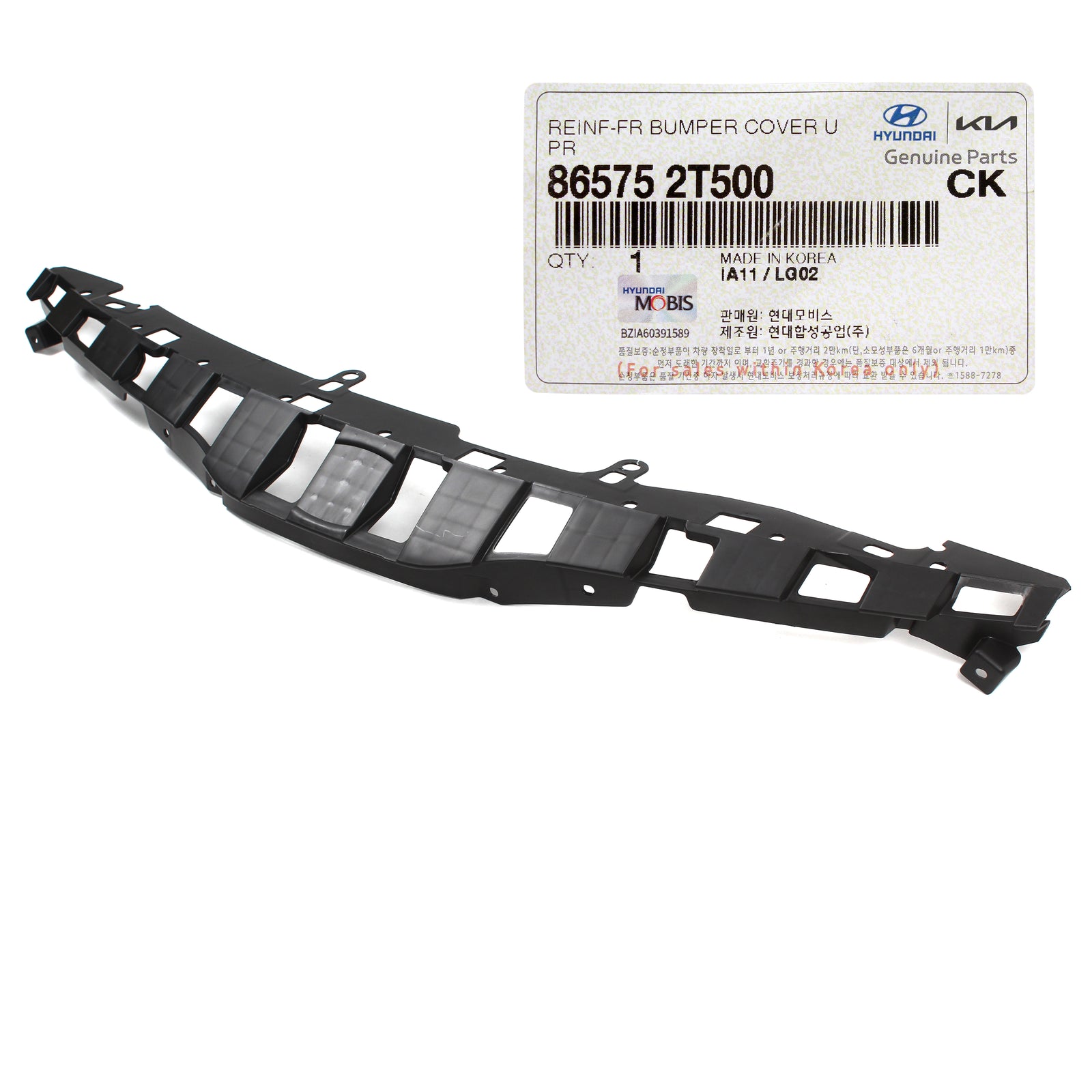 GENUINE Front Bumper Grille Upper Cover for 2014-2015 Kia Optima 865752T500