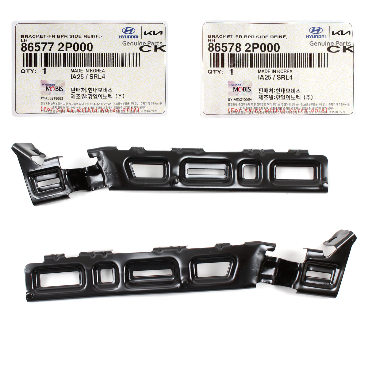 GENUINE Front Bumper Side Brackets LH &amp; RH 2011-2015 Kia Sorento 865782P000