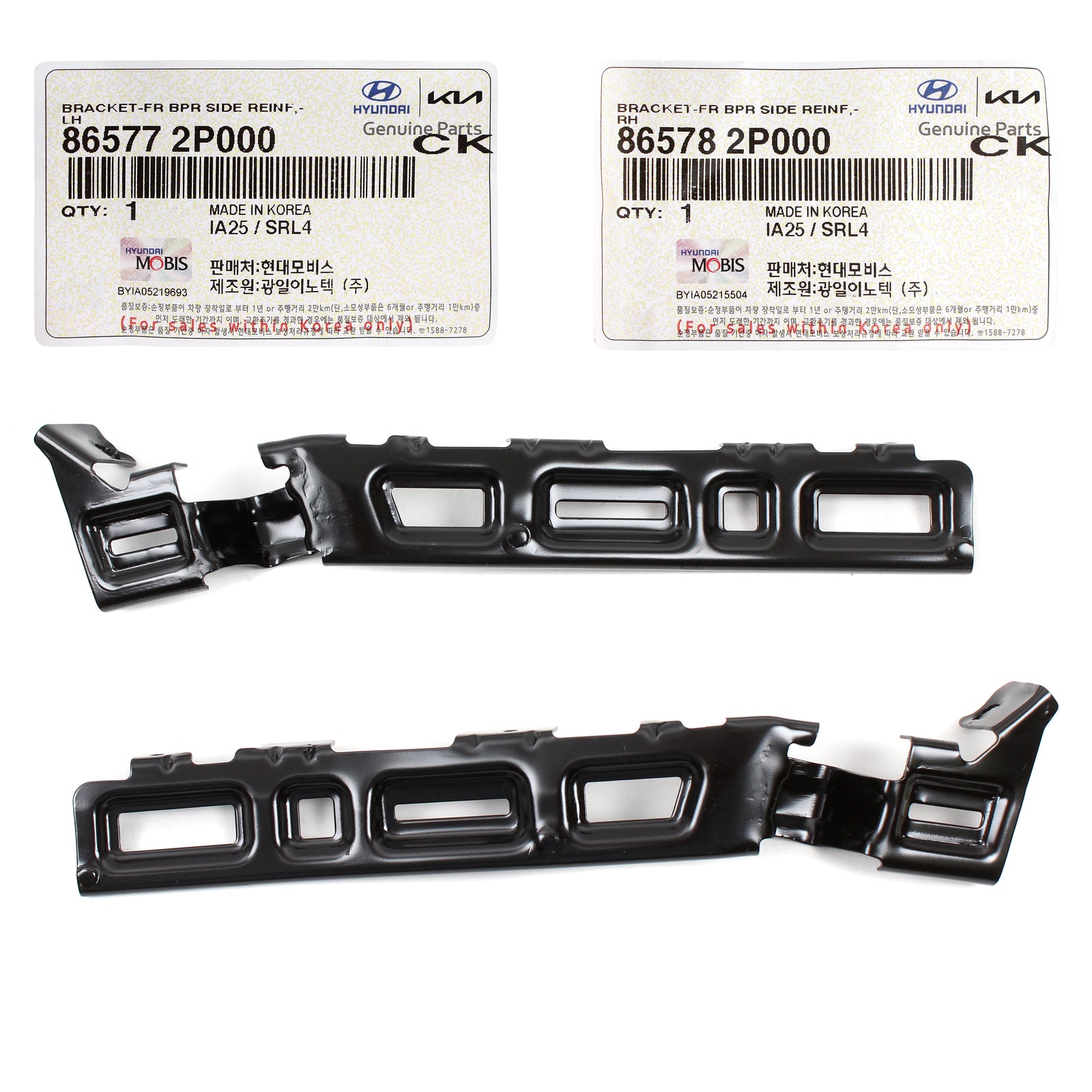 GENUINE Front Bumper Side Brackets LH & RH 2011-2015 Kia Sorento 865782P000