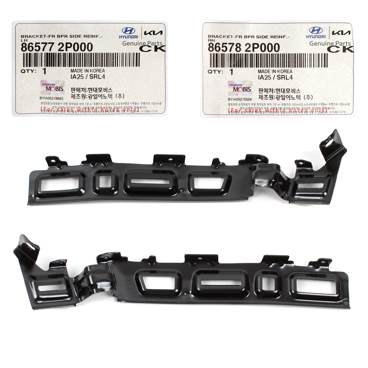 GENUINE Front Bumper Side Brackets LH &amp; RH 2011-2015 Kia Sorento 865782P000