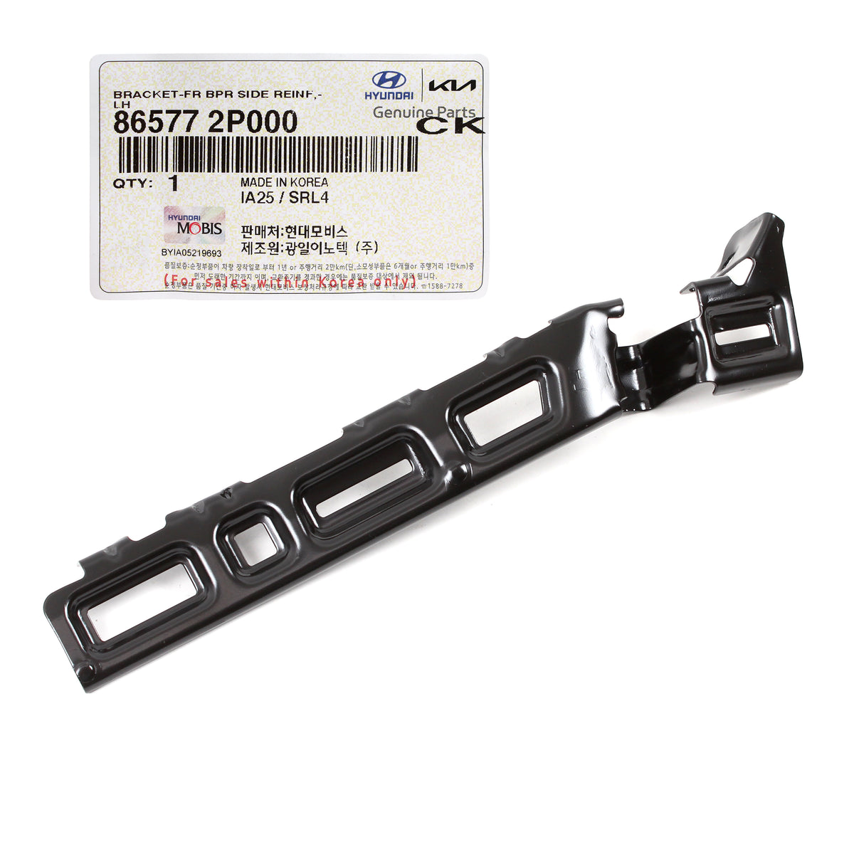 86552 R5000 GENUINE Front Bumper Side Brackets LH & RH 2011-2015 Kia Sorento 86578 ...
