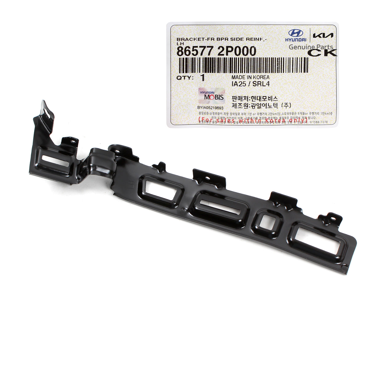 GENUINE Front Bumper Side Brackets LH &amp; RH 2011-2015 Kia Sorento 865782P000