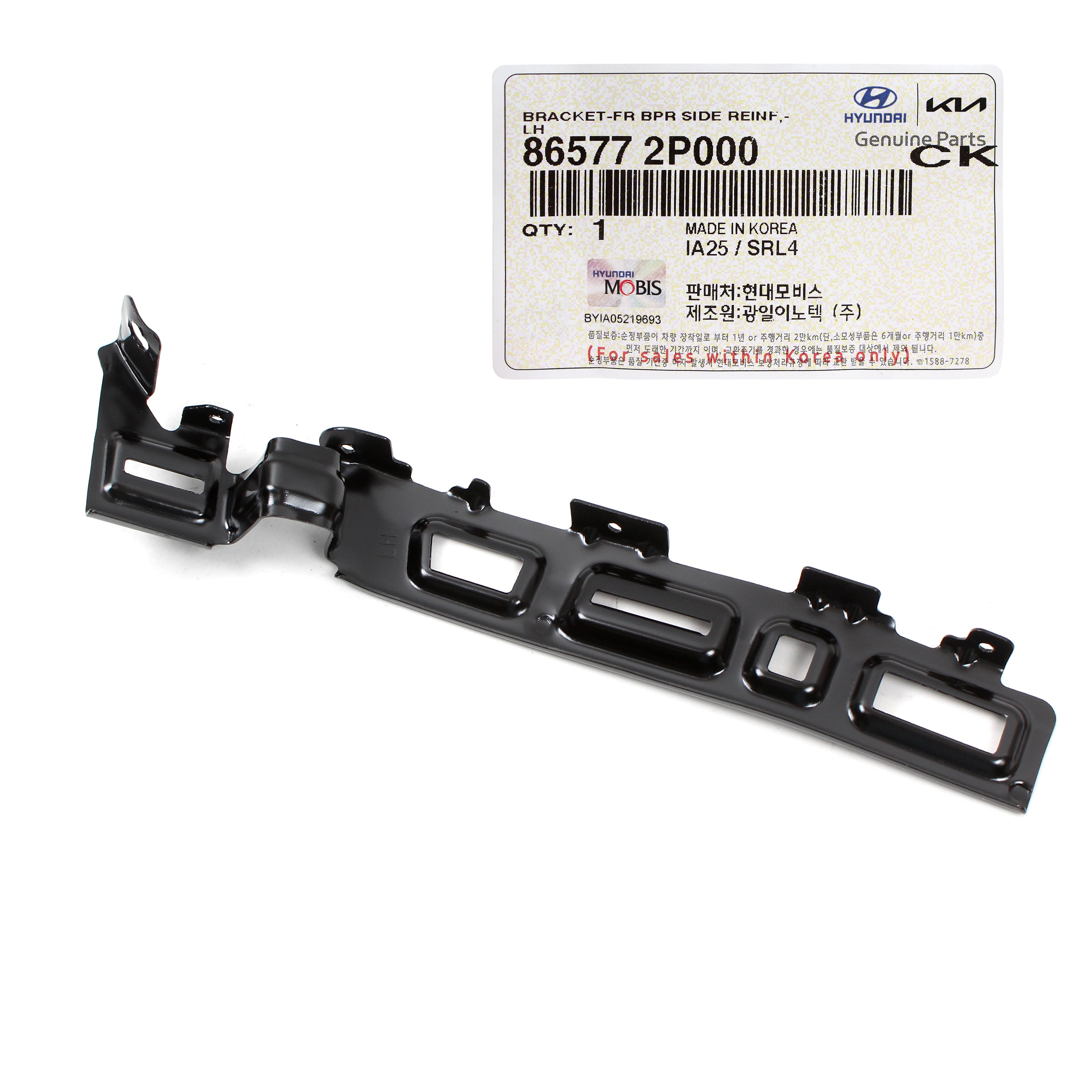 86552 R5000 GENUINE Front Bumper Side Brackets LH & RH 2011-2015 Kia Sorento 86578 ...