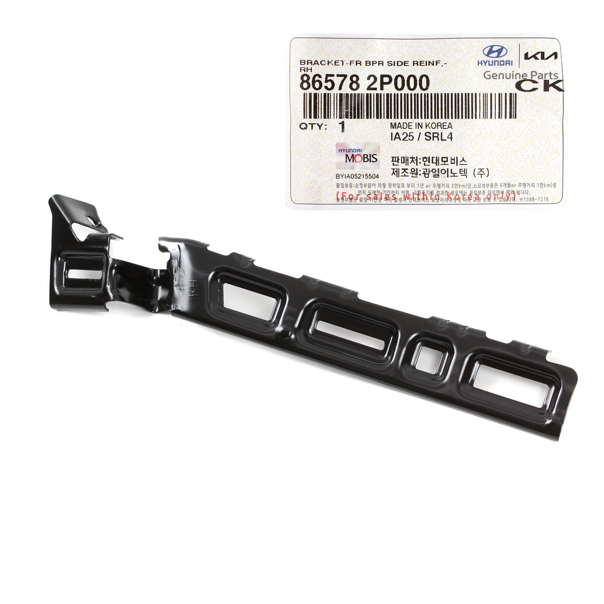 GENUINE Front Bumper Side Brackets LH &amp; RH 2011-2015 Kia Sorento 865782P000