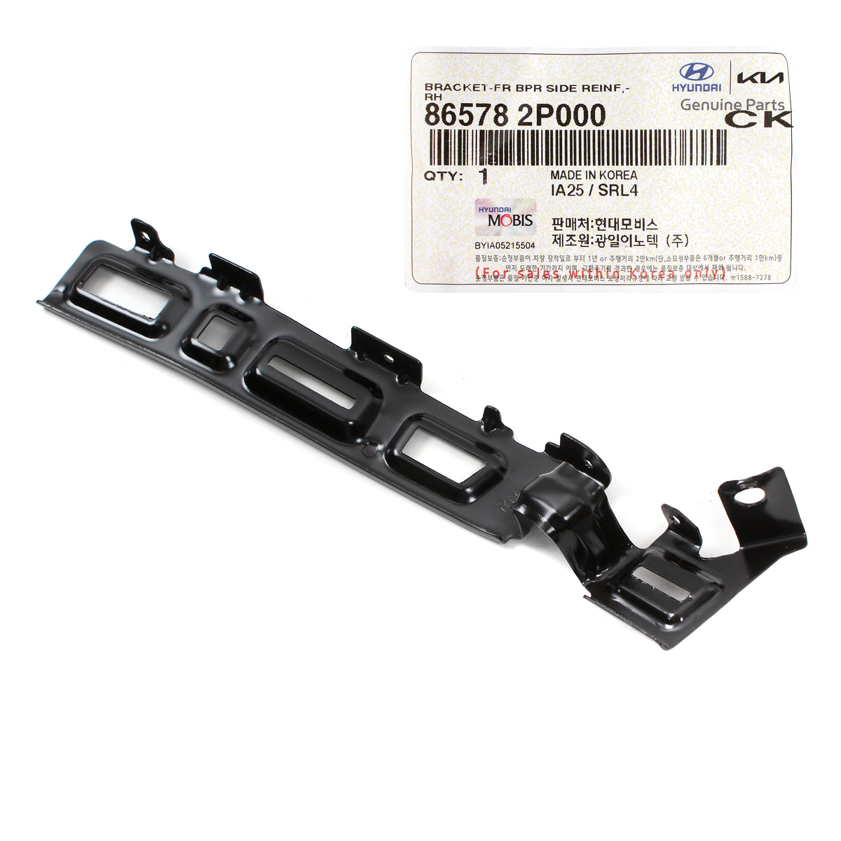 GENUINE Front Bumper Side Brackets LH &amp; RH 2011-2015 Kia Sorento 865782P000