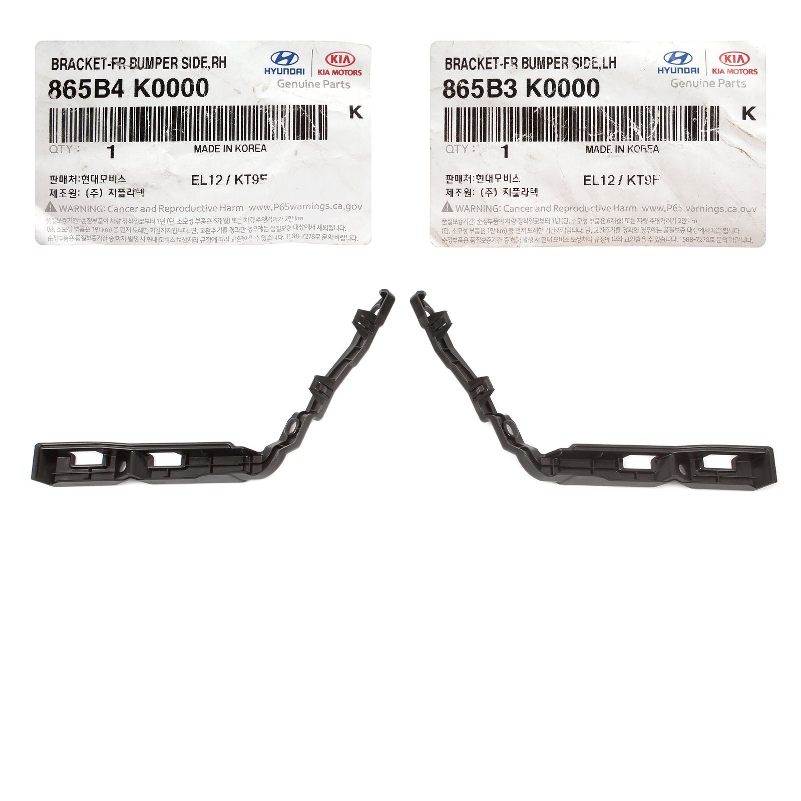 GENUINE Front Bumper Side Brackets LH & RH for 2020-2021 Kia Soul 865B4K0000