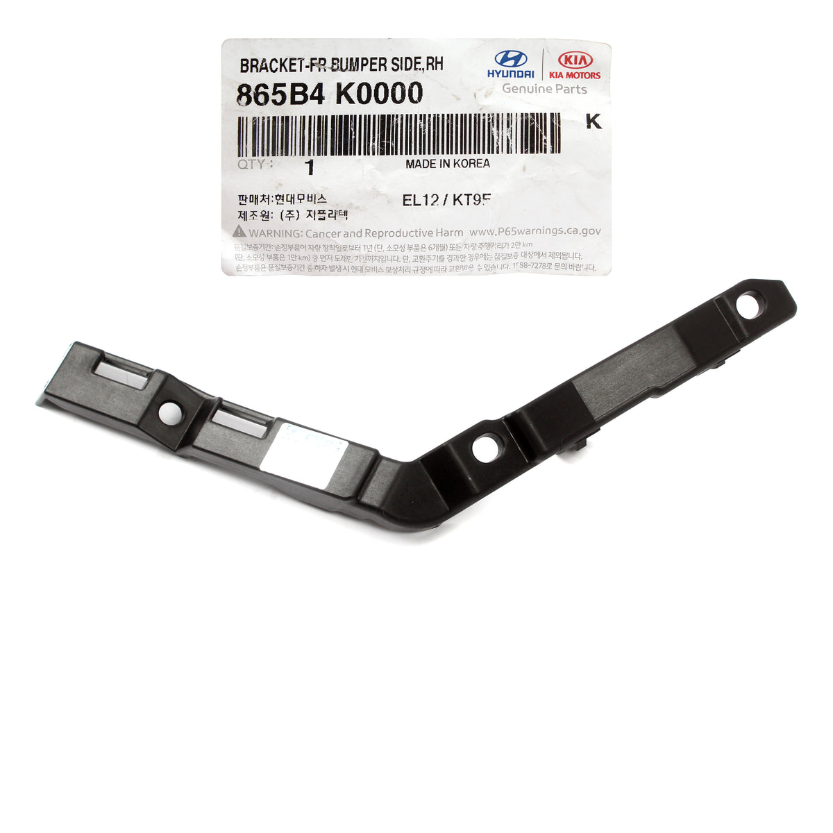 GENUINE Front Bumper Side Brackets LH &amp; RH for 2020-2021 Kia Soul 865B4K0000