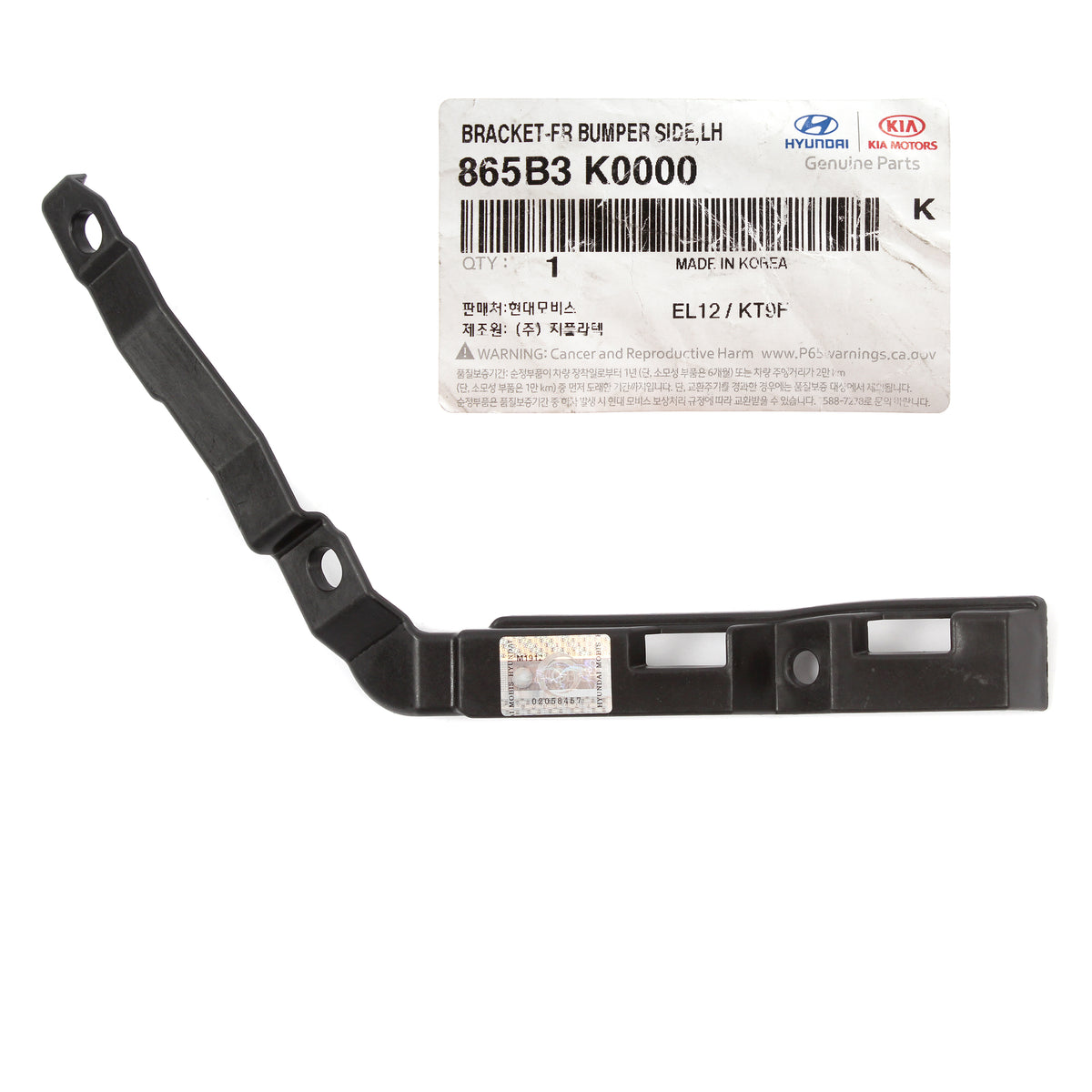 GENUINE Front Bumper Side Bracket LEFT for 2020-2021 Kia Soul 865B3K0000