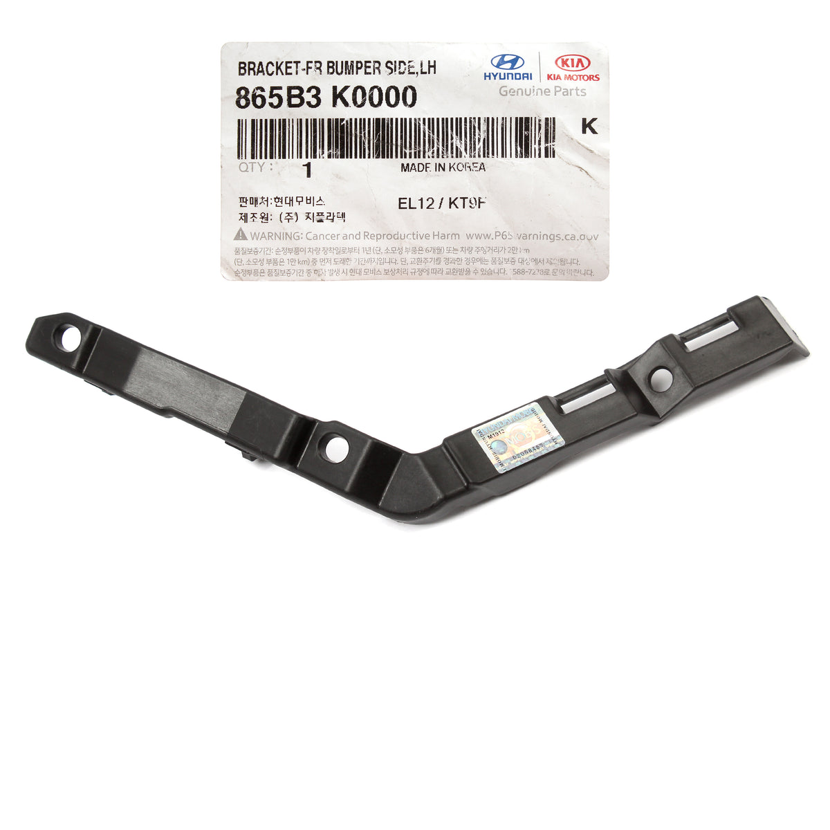 GENUINE Front Bumper Side Bracket LEFT for 2020-2021 Kia Soul 865B3K0000