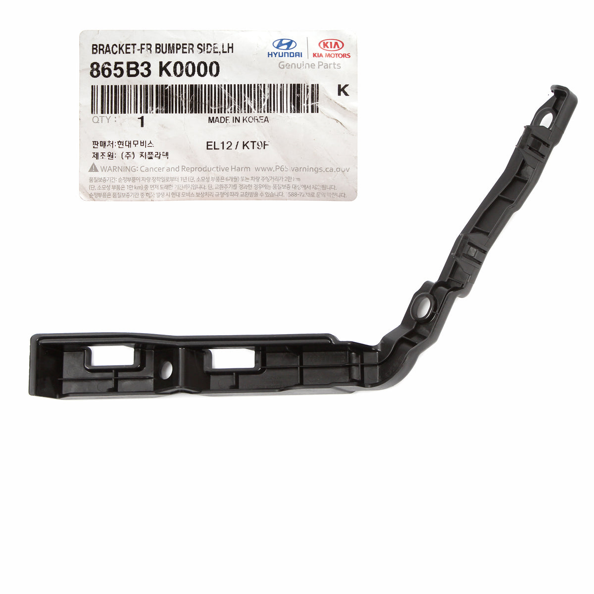 GENUINE Front Bumper Side Bracket LEFT for 2020-2021 Kia Soul 865B3K0000