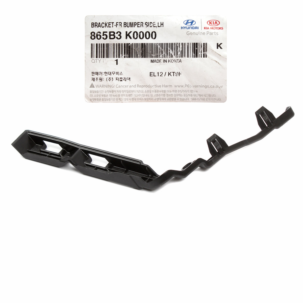 GENUINE Front Bumper Side Bracket LEFT for 2020-2021 Kia Soul 865B3K0000