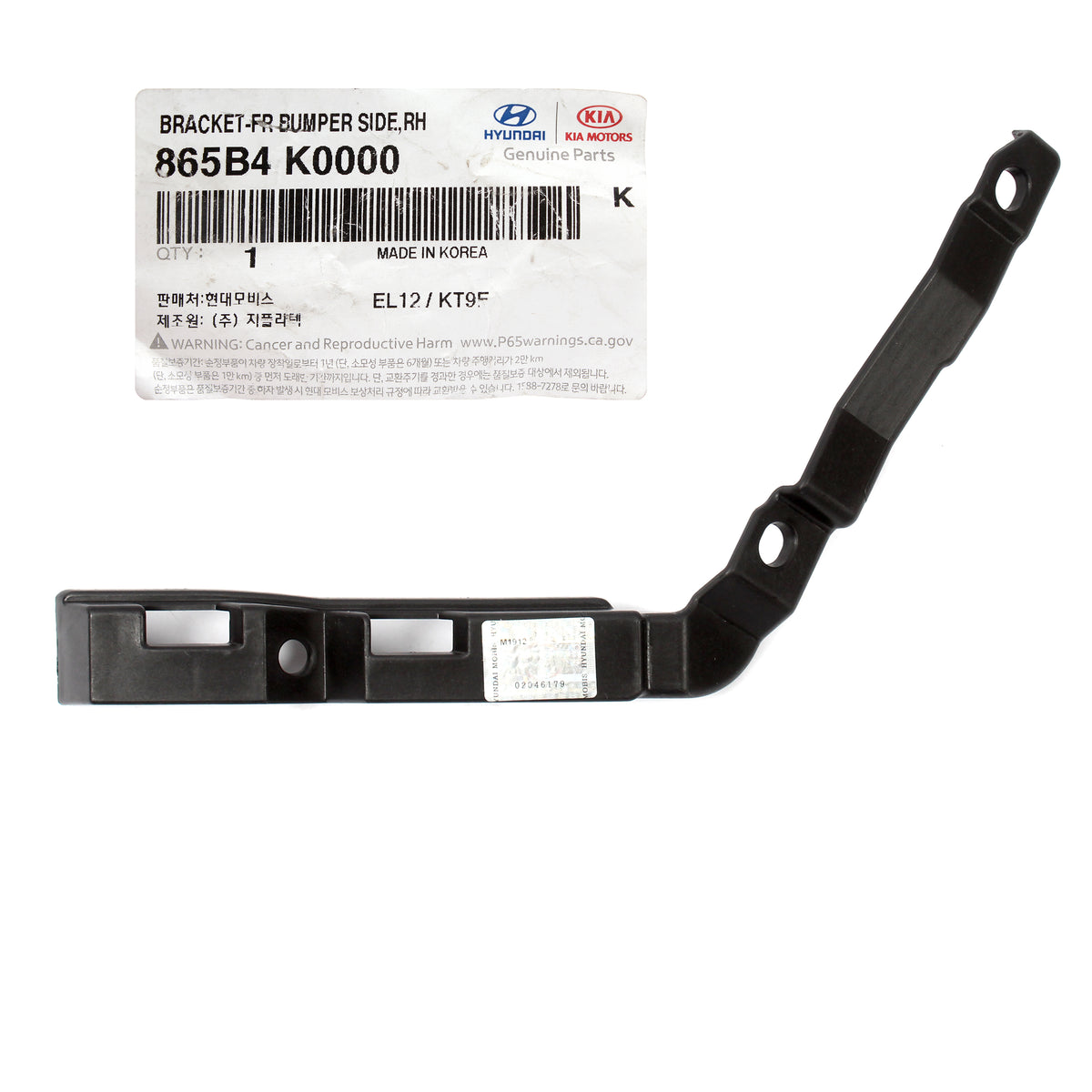 GENUINE Front Bumper Side Bracket RIGHT RH for 2020-2021 Kia Soul 865B4K0000