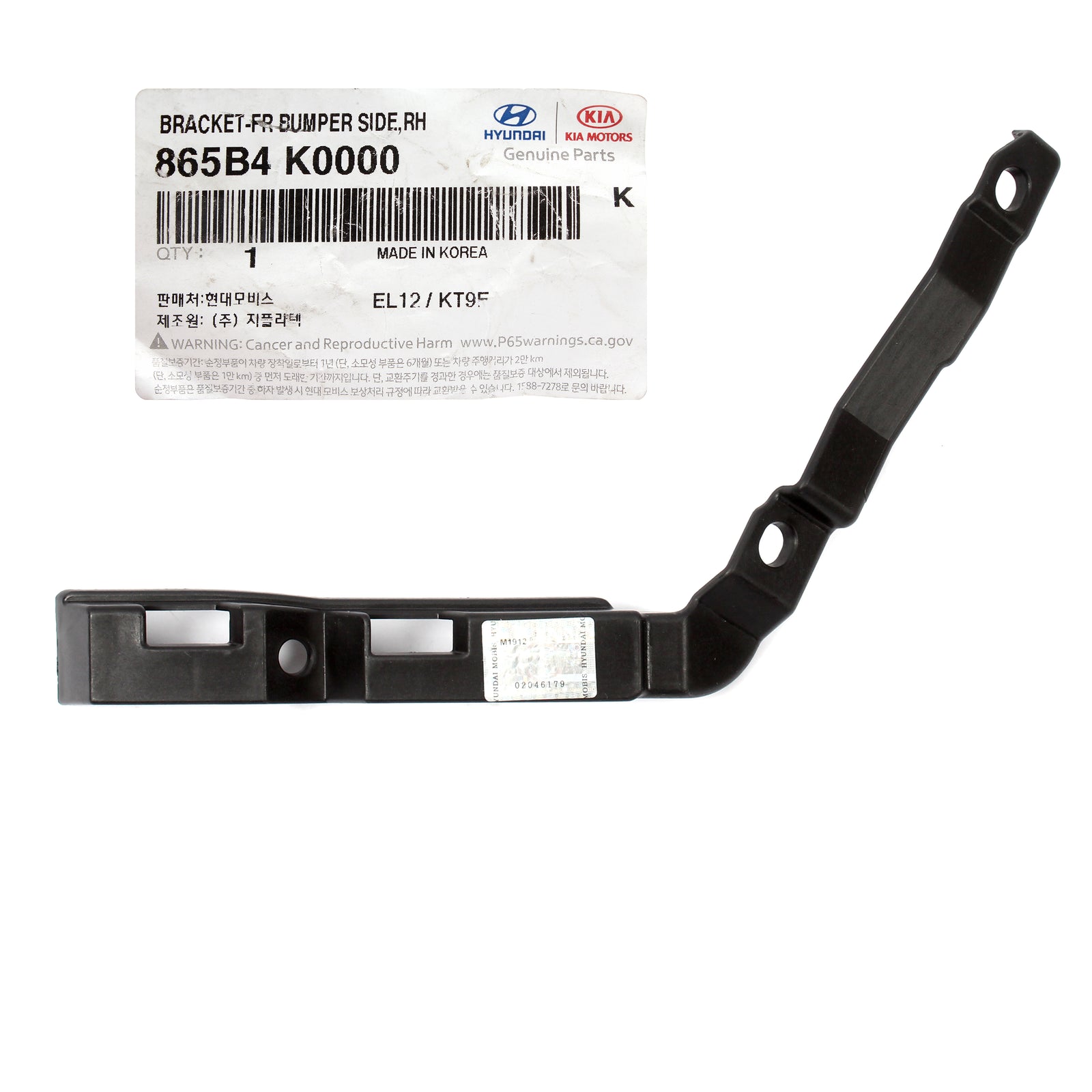 GENUINE Front Bumper Side Bracket RIGHT RH for 2020-2021 Kia Soul 865B4K0000