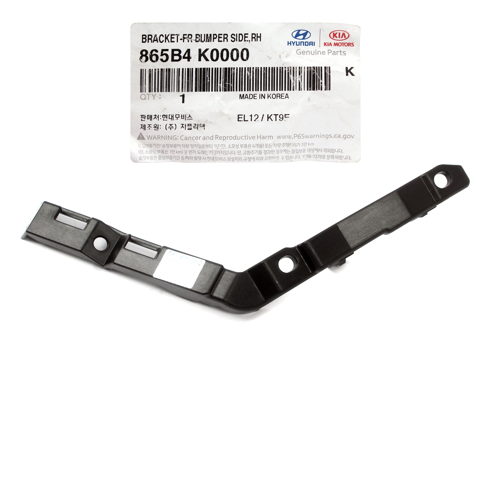 GENUINE Front Bumper Side Bracket RIGHT RH for 2020-2021 Kia Soul 865B4K0000