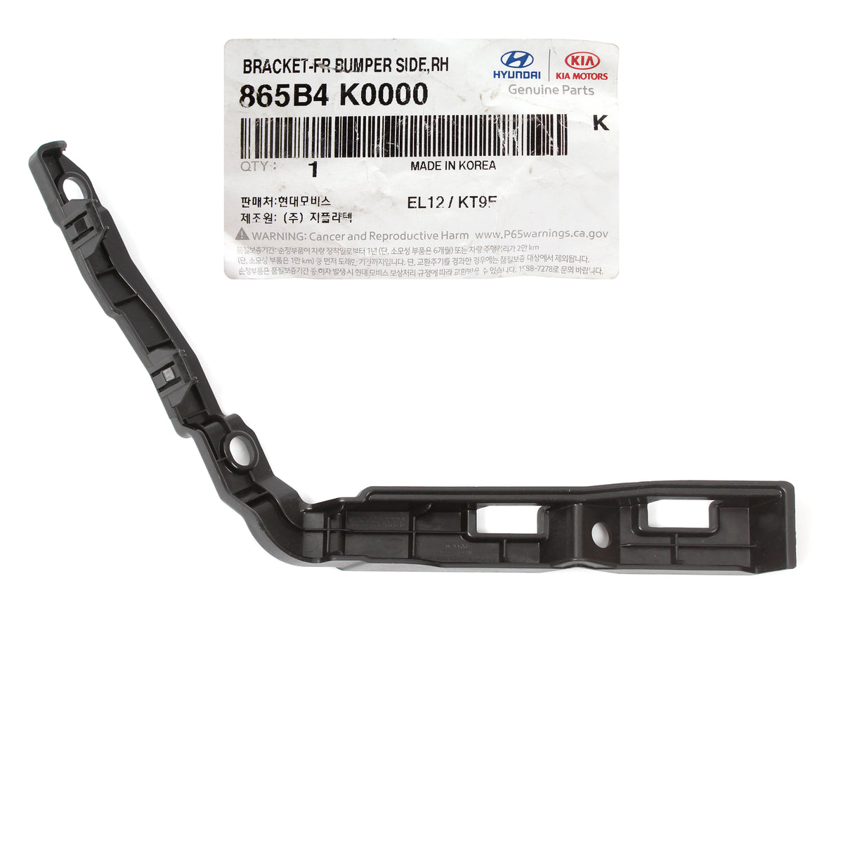 GENUINE Front Bumper Side Bracket RIGHT RH for 2020-2021 Kia Soul 865B4K0000