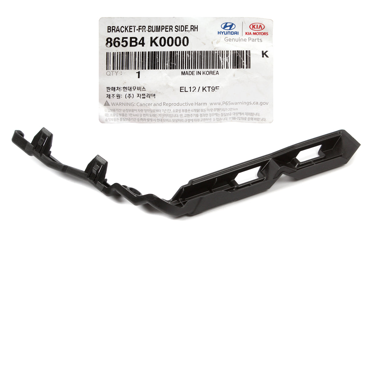 GENUINE Front Bumper Side Bracket RIGHT RH for 2020-2021 Kia Soul 865B4K0000