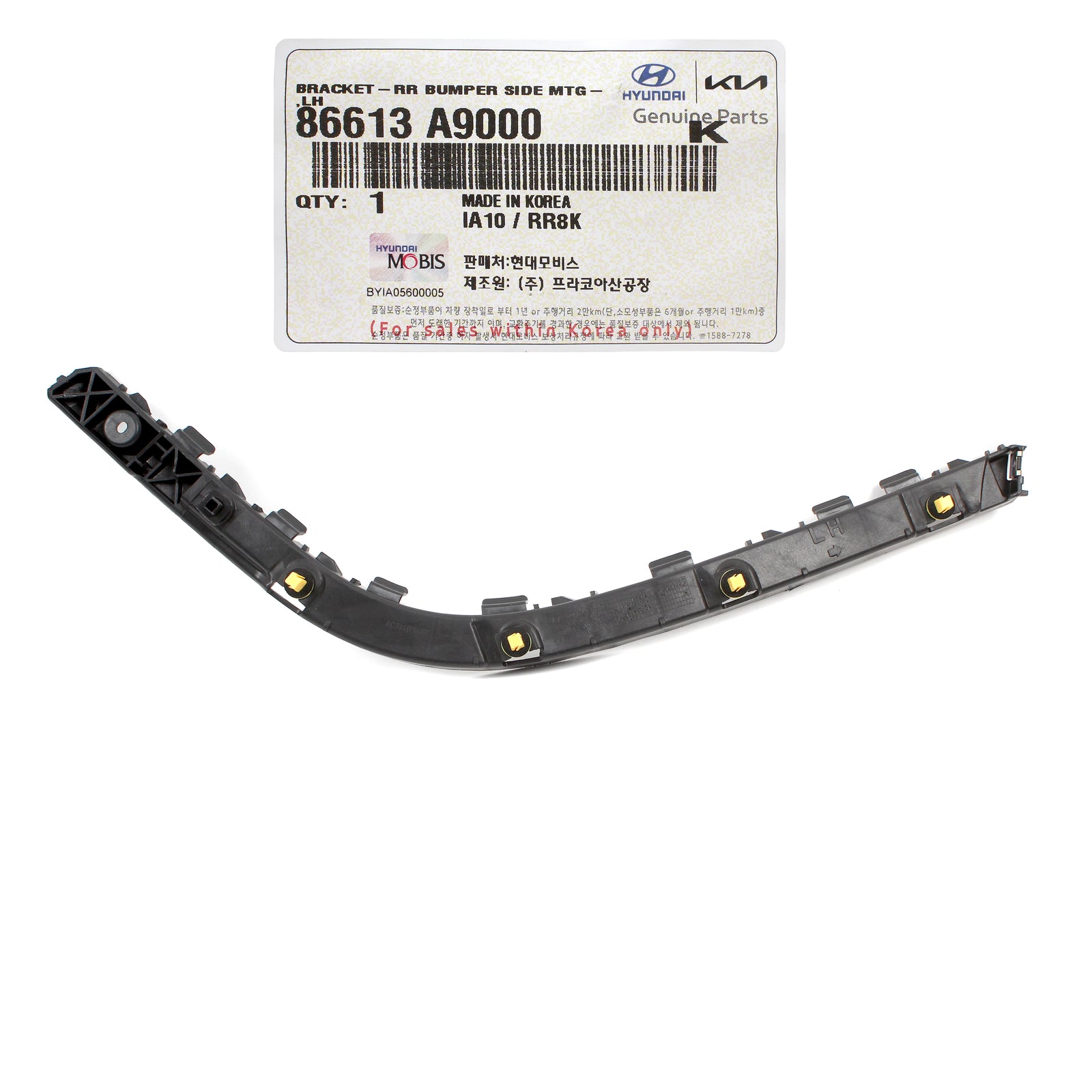 GENUINE REAR Bumper Side Bracket LEFT LH for 2015-2021 Kia Sedona 86613A9000