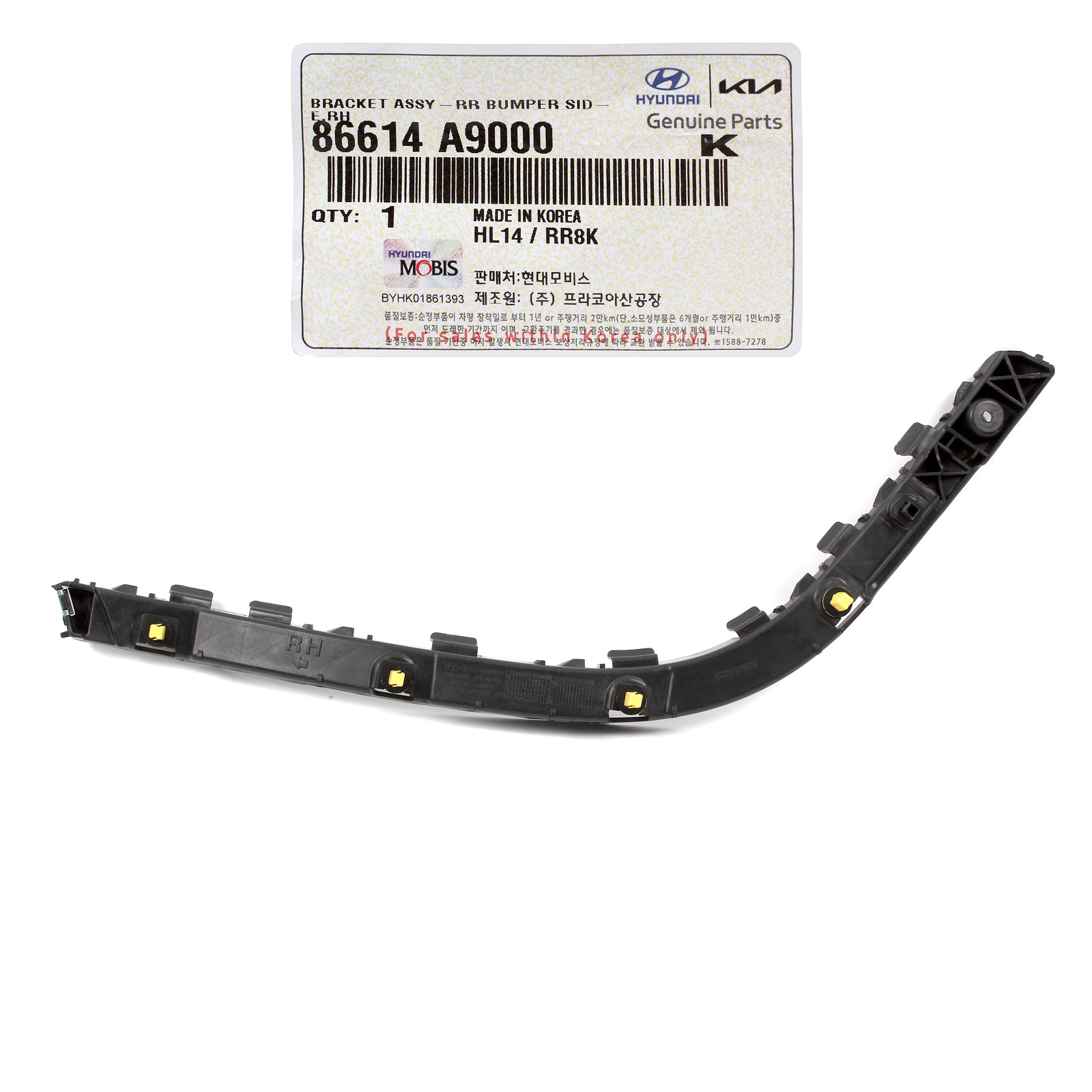 GENUINE REAR Bumper Side Bracket RIGHT RH for 2015-2021 Kia Sedona 86614A9000