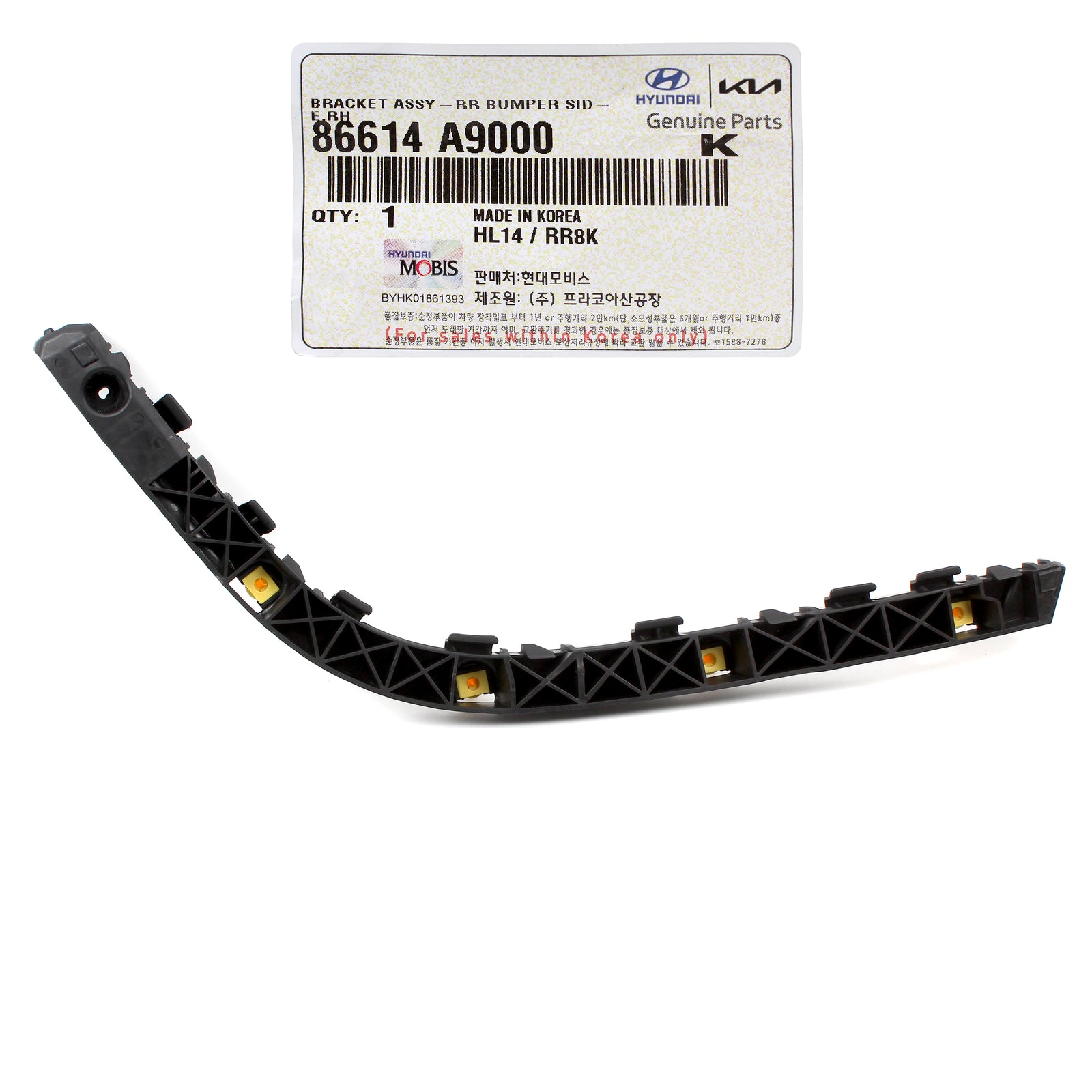 GENUINE REAR Bumper Side Bracket RIGHT RH for 2015-2021 Kia Sedona 86614A9000