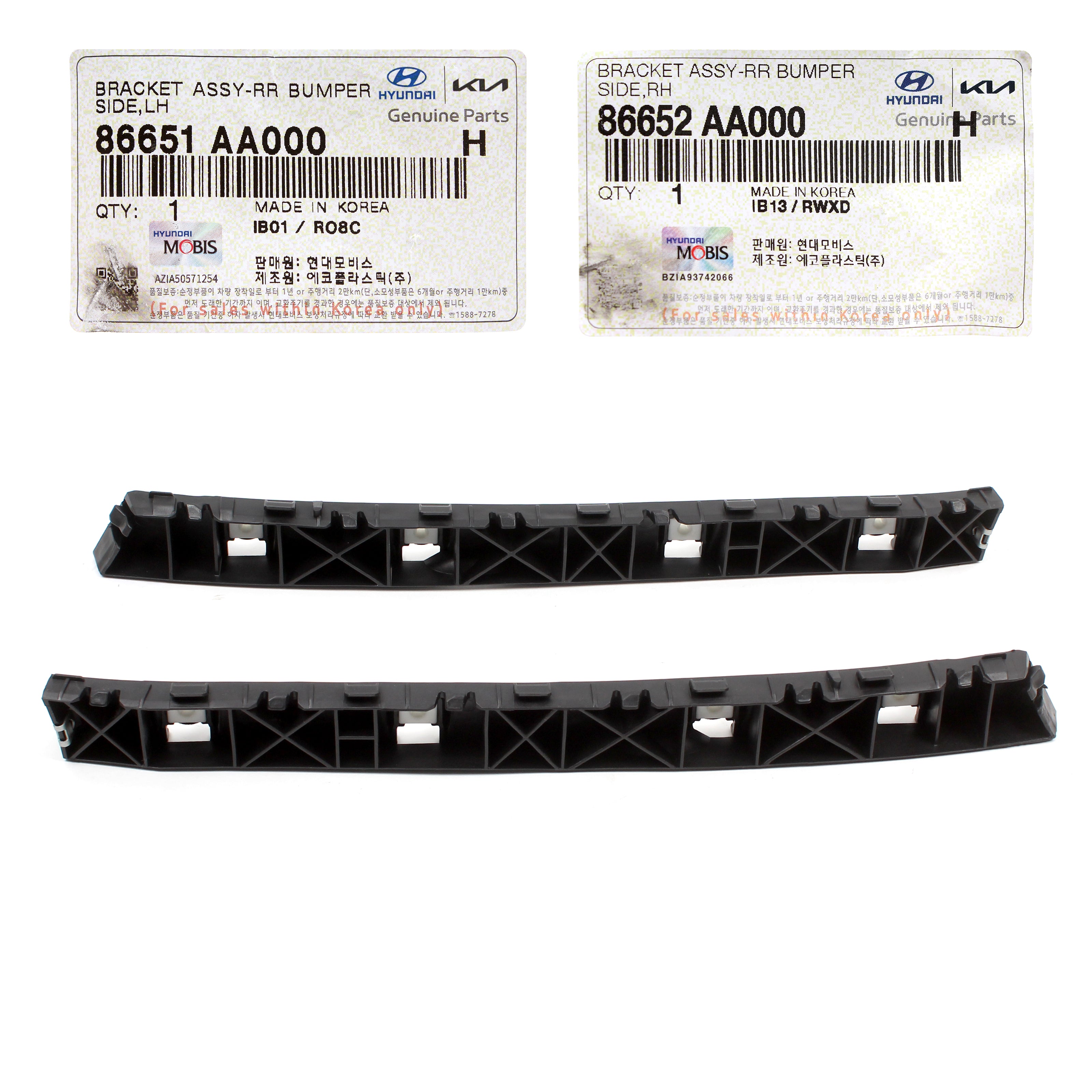 GENUINE Rear Bumper Side Brackets LH & RH for 21-23 Hyundai Elantra 86 ...