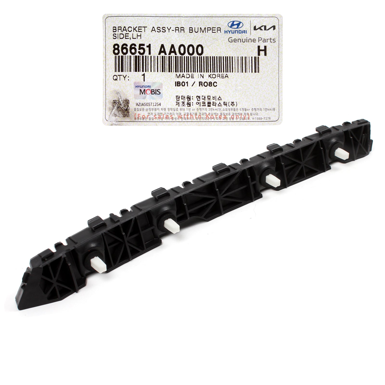 GENUINE Rear Bumper Side Bracket LEFT LH for 21-23 Hyundai Elantra 86651AA000