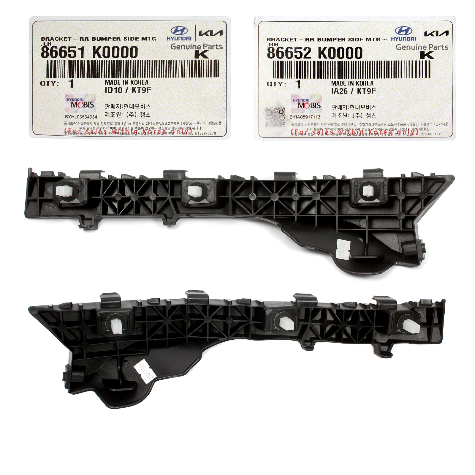 GENUINE Rear Bumper Side Brackets LEFT & RIGHT for 20-23 Kia Soul 86652K0000