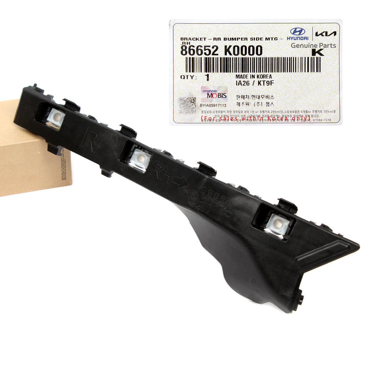 GENUINE Rear Bumper Side Brackets LEFT &amp; RIGHT for 20-23 Kia Soul 86652K0000