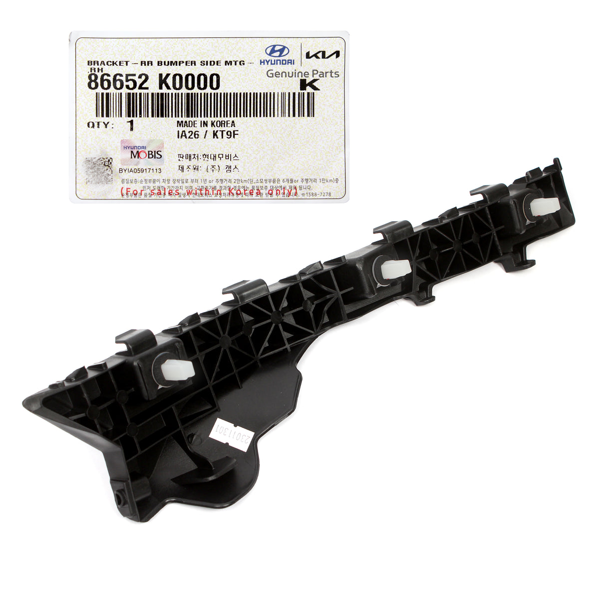 GENUINE Rear Bumper Side Brackets LEFT &amp; RIGHT for 20-23 Kia Soul 86652K0000