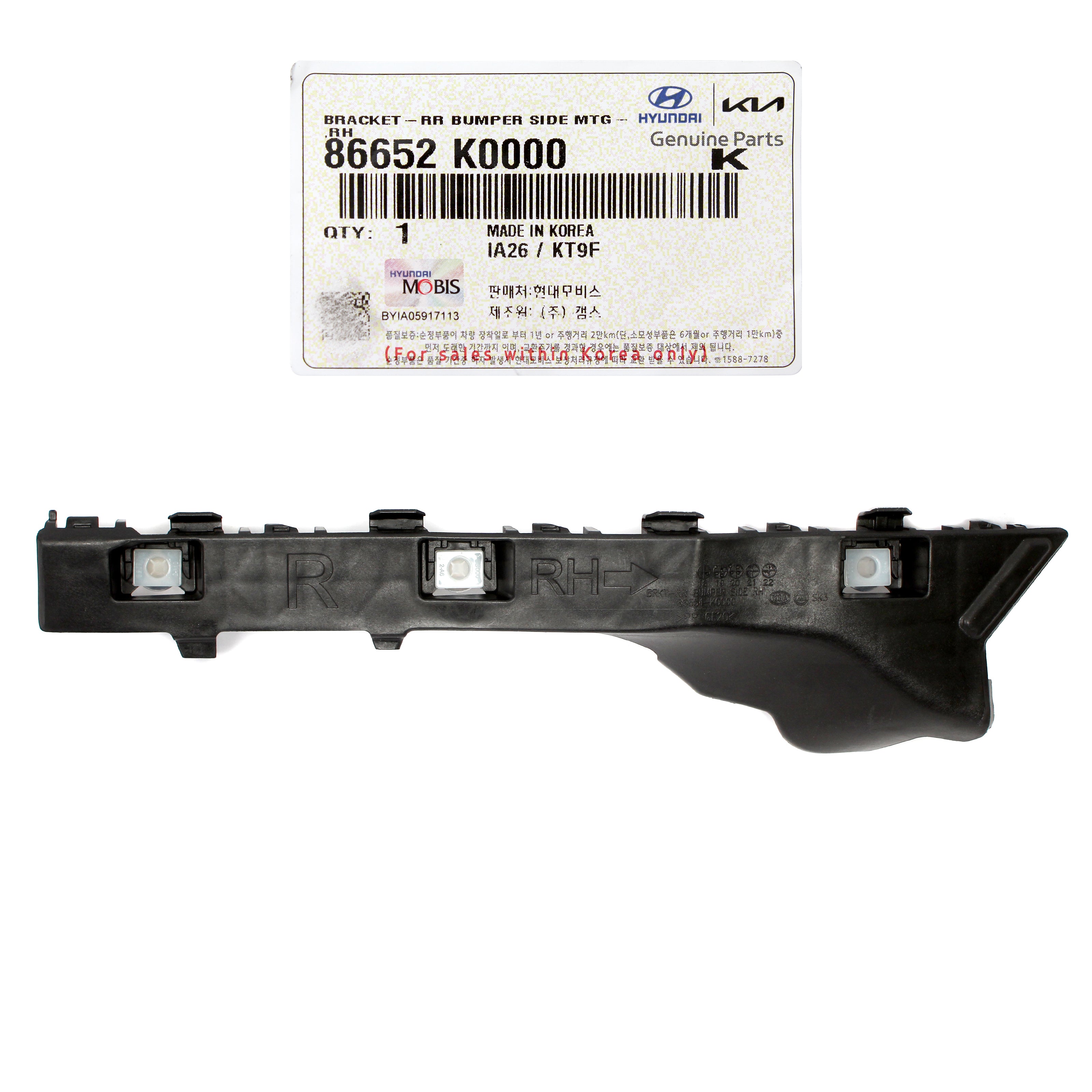 GENUINE Rear Bumper Side Bracket RIGHT RH for 2020-2023 Kia Soul 86652 ...