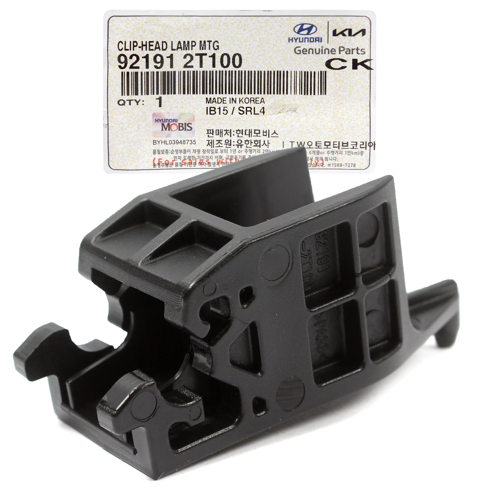 GENUINE Headlight Lamp Mount Clip Retainer for 2011-2015 Kia Optima 921912T100