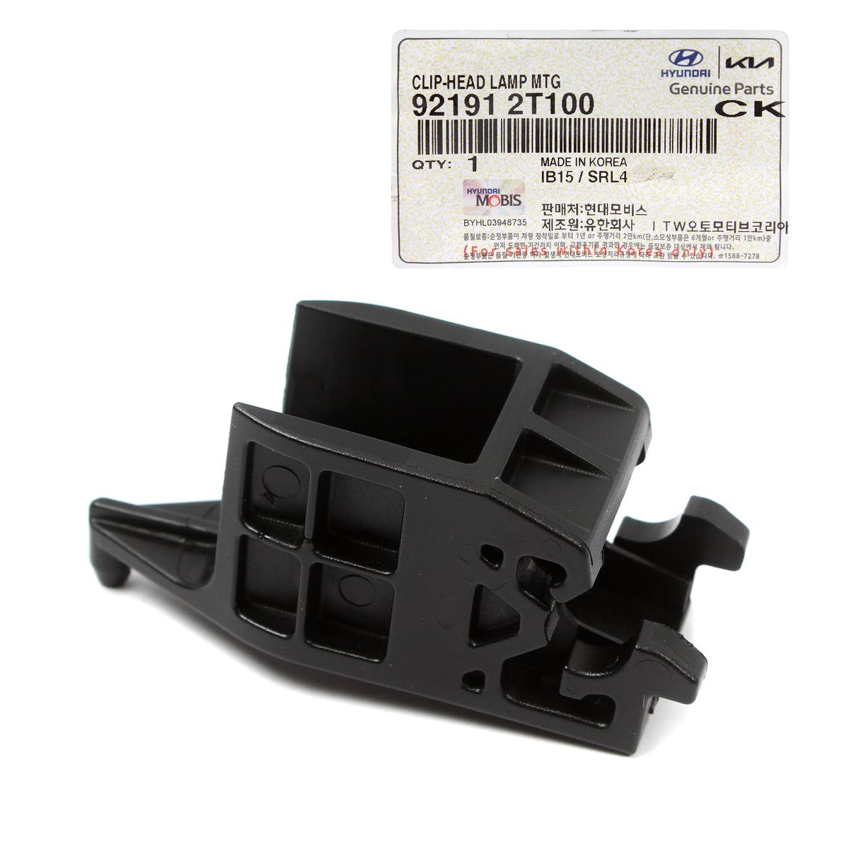 GENUINE Headlight Lamp Mount Clip Retainer for 2011-2015 Kia Optima 921912T100