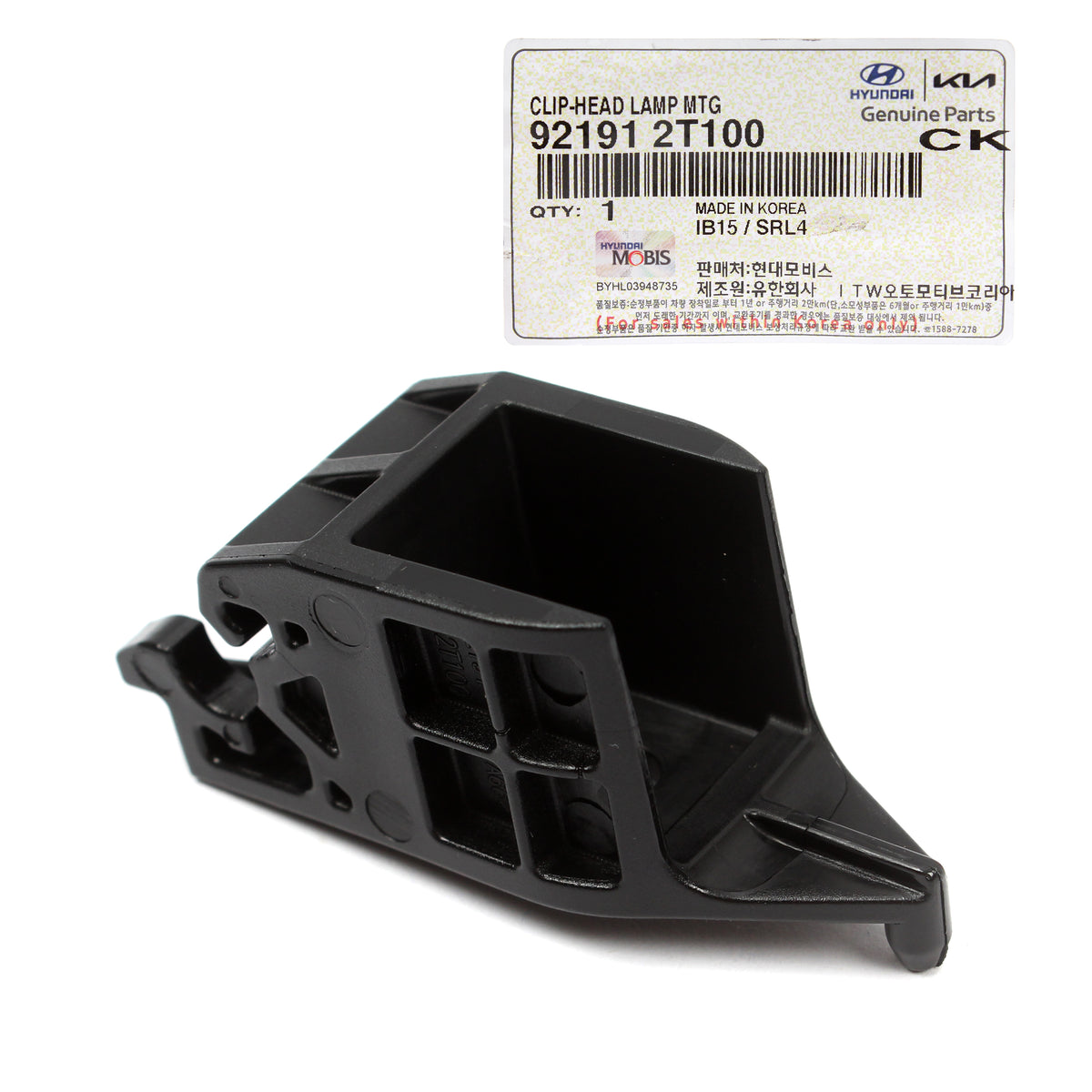 GENUINE Headlight Lamp Mount Clip Retainer for 2011-2015 Kia Optima 921912T100