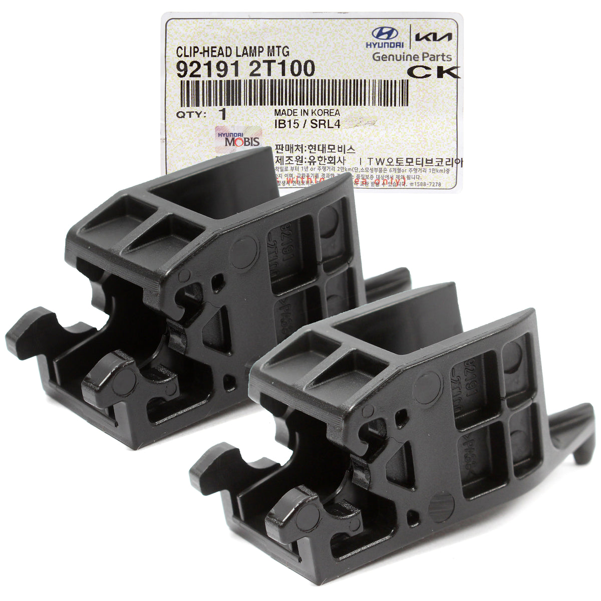 GENUINE Headlight Lamp Mount Clip Retainers X2 for 11-15 Kia Optima 921912T100