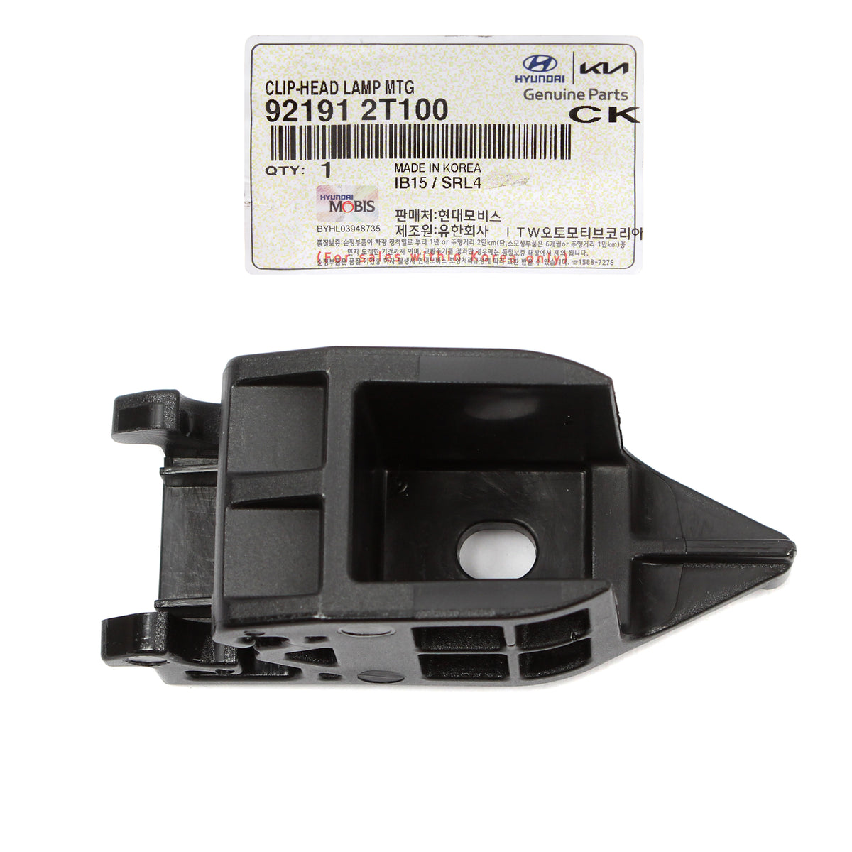 GENUINE Headlight Lamp Mount Clip Retainer for 2011-2015 Kia Optima 921912T100