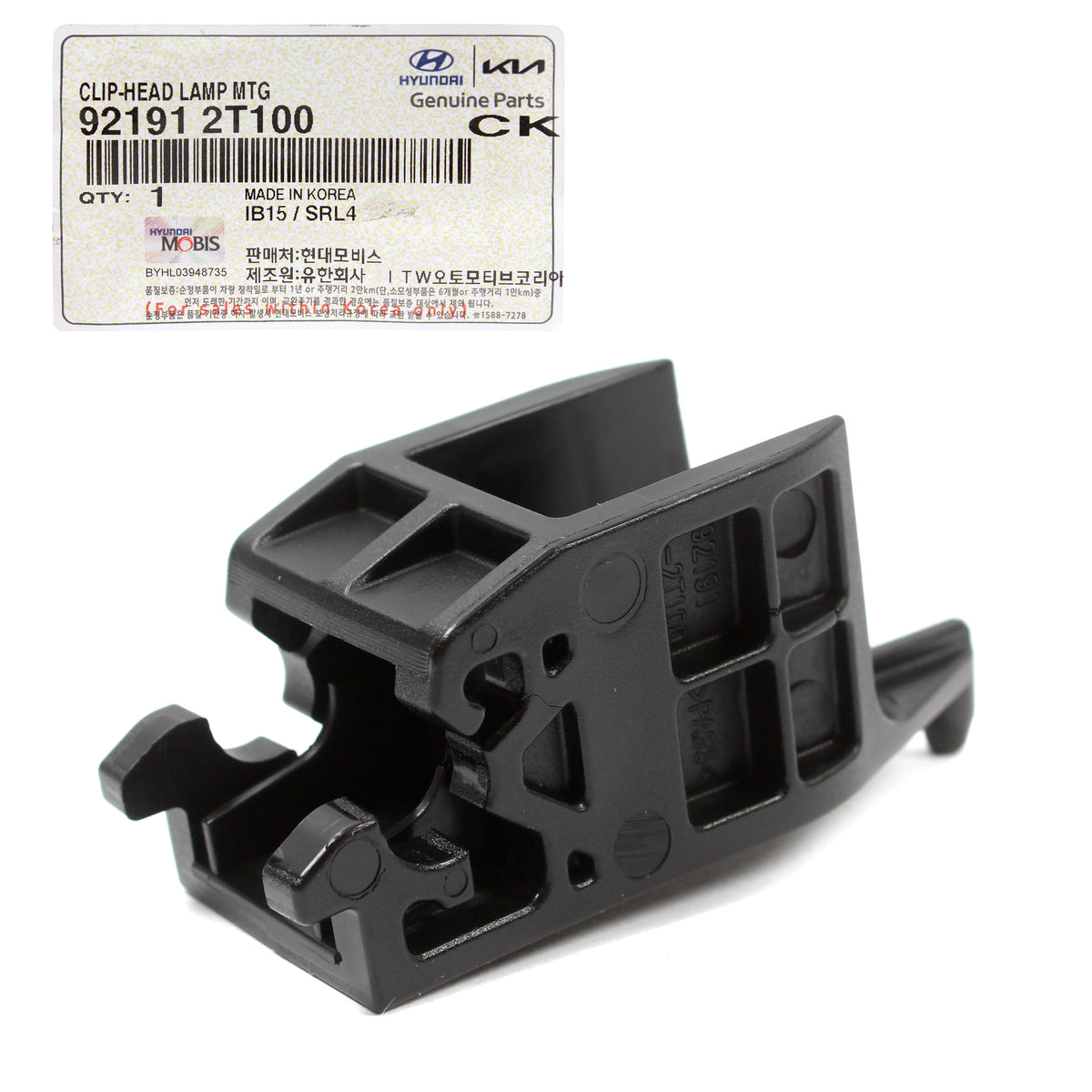 GENUINE Headlight Lamp Mount Clip Retainers X2 for 11-15 Kia Optima 921912T100