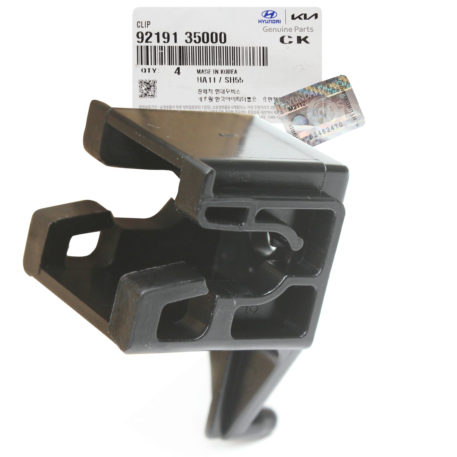 GENUINE Headlamp Retainer Clip for 2000-2020 Hyundai Kia Check Compatibility