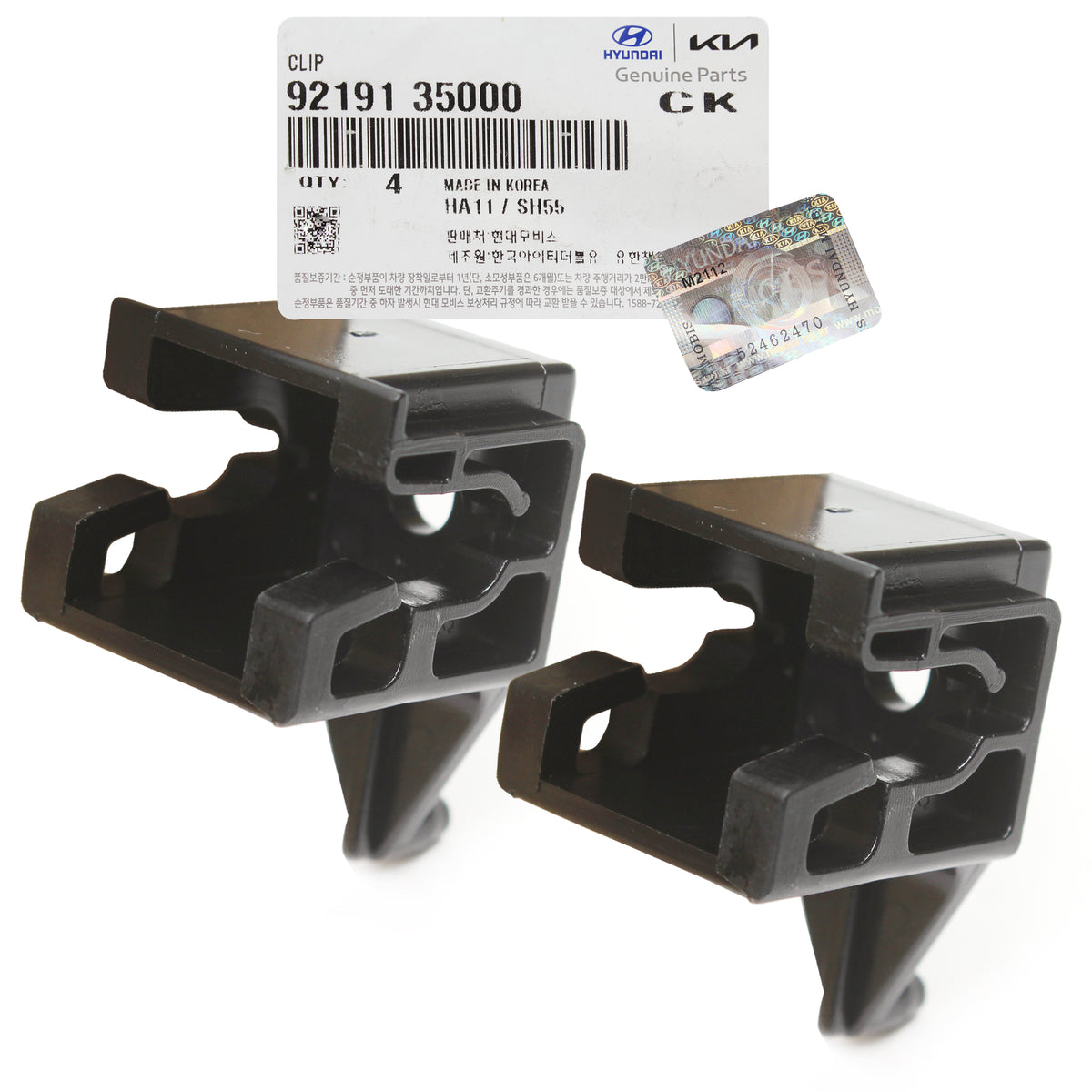 GENUINE Headlamp Retainer Clips X2 for 00-20 Hyundai Kia Check Compatibility