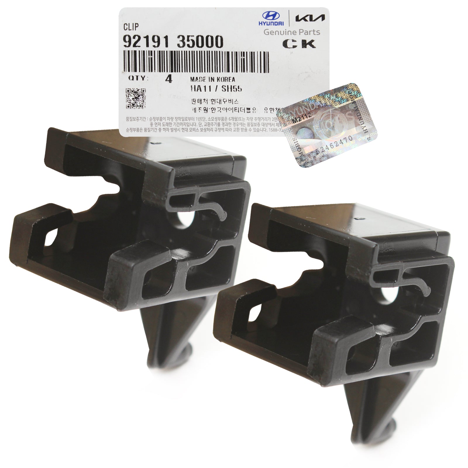 GENUINE Headlamp Retainer Clips X2 for 00-20 Hyundai Kia Check Compatibility