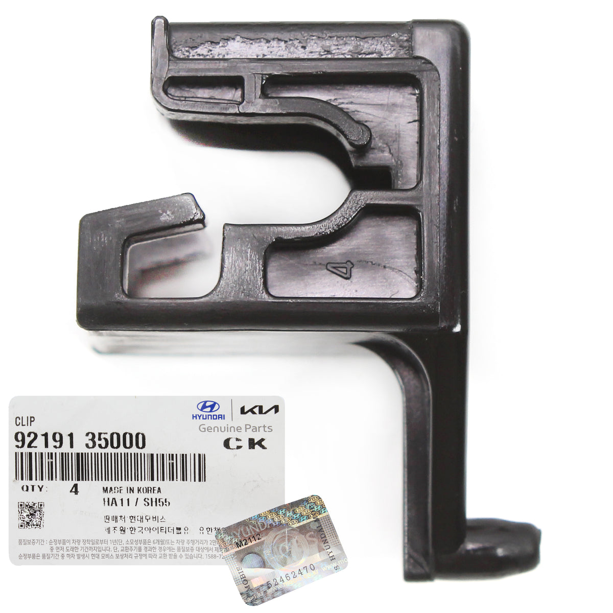 GENUINE Headlamp Retainer Clip for 2000-2020 Hyundai Kia Check Compatibility