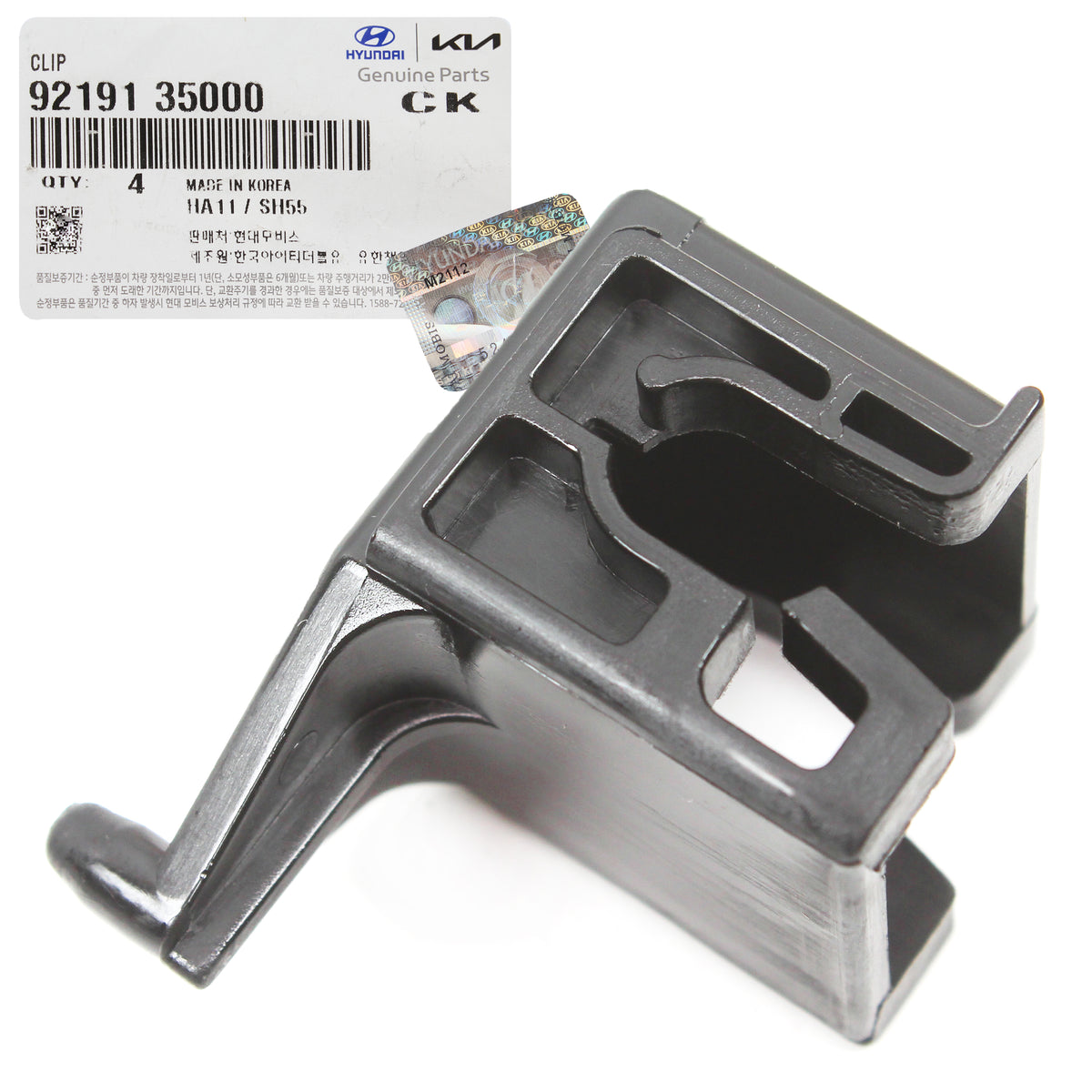 GENUINE Headlamp Retainer Clip for 2000-2020 Hyundai Kia Check Compatibility