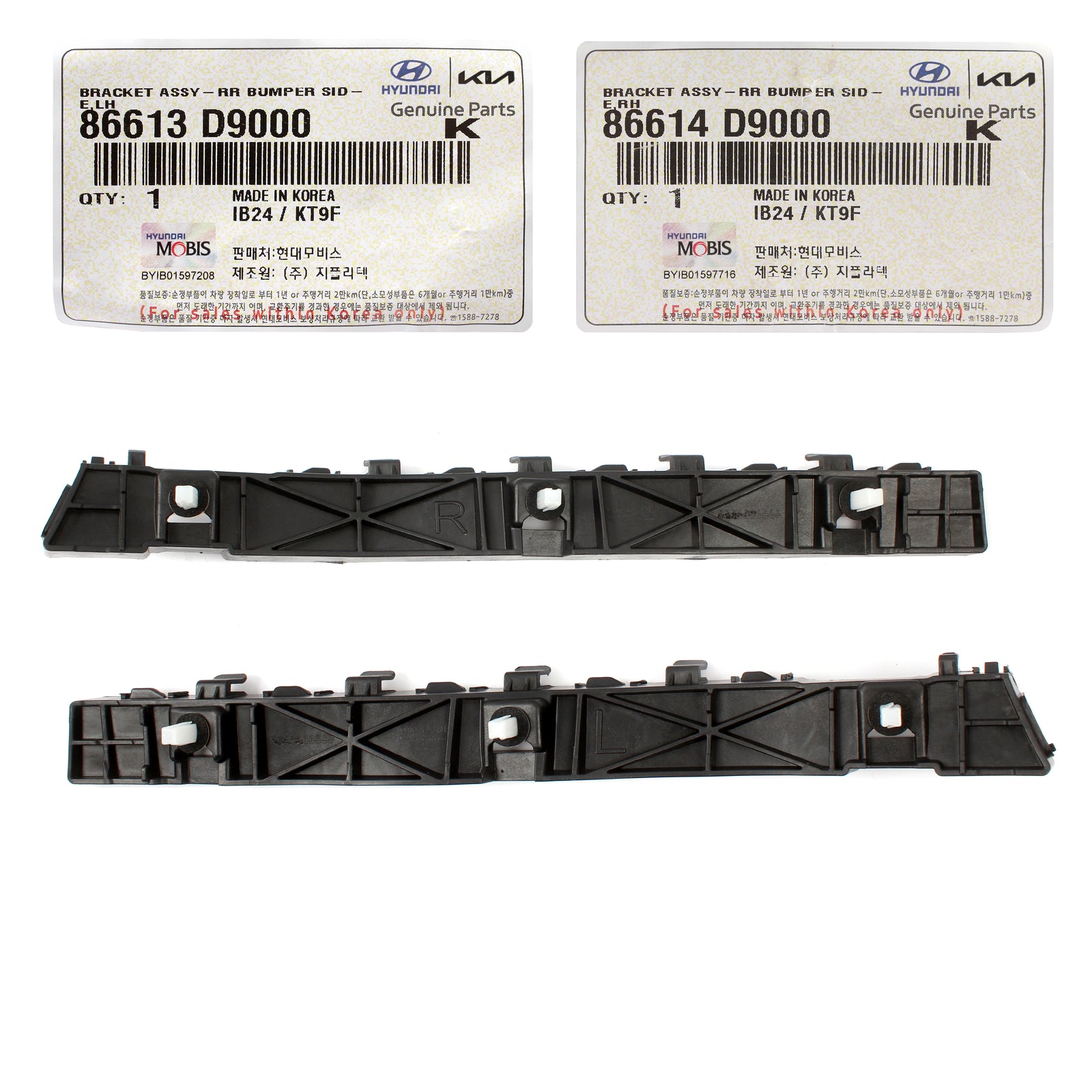 GENUINE Rear Bumper Side Brackets LEFT RIGHT for 17-22 Kia Sportage 86614D9000